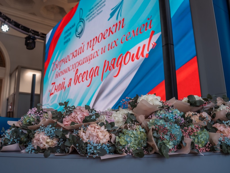 букеты 800.jpg